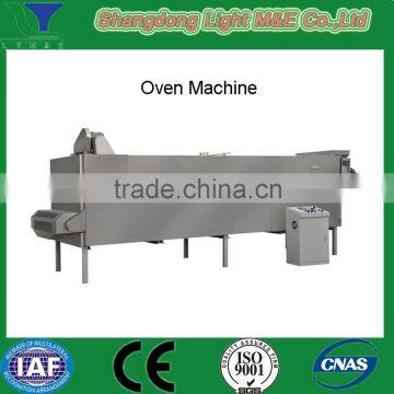 Hot Sale Automatic Twin Screw Extruder Machine For Corn Flakes photo-3
