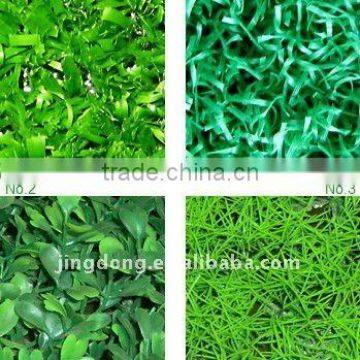 Jingdong Playground Artificial grass