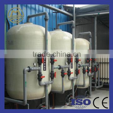 Water Treatment System Activated Carbon Filter Machine