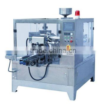 CE Approved Automatic Granule/Poeder Packing Machine