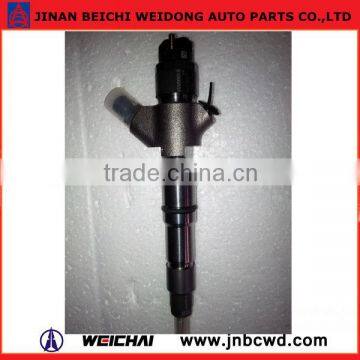 Beiben Heavy Truck Parts Weichai Engine Oil Atomizer