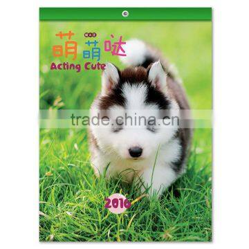 2016 Cute Pet Calendar Custom Full Color Printing Table Calendar, Table Calendar Wholesale
