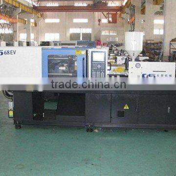 Injection Molding Machine(SERVO MOTOR)