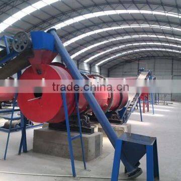 Manure Fertilizer Pellet Machine /Compound Fertilizer Production Line Machinery Fertilizer Bagging Machine photo-2