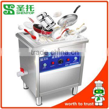 Shentop CST-X06A intelligent ultrasonic dishwasher machine kitchen dishwasher machine for restaurant