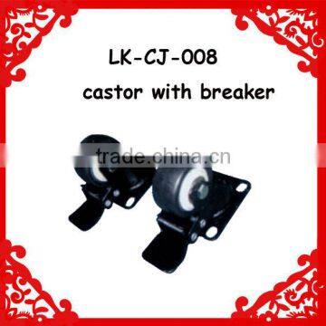 cabint accessory castor with breaker