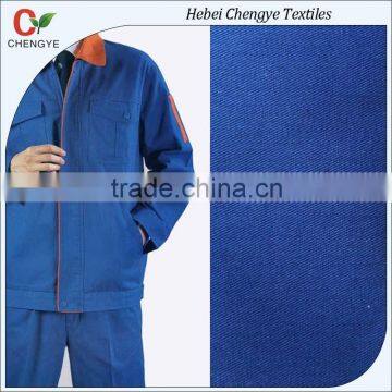 China 65 Polyester 35 Cotton Twill Fabric for Clothing ,garment ,workwear