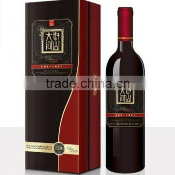 Luxury design printing wine boxes for wine storage