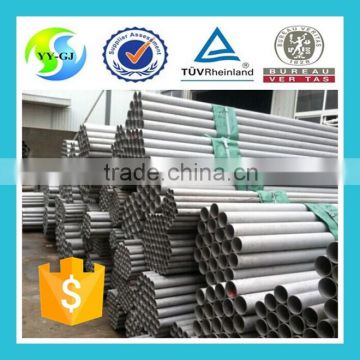 Multifunctional astm a213 tp304 seamless stainless steel pipe with high quality