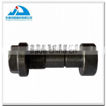 Polar Cutting Machine Screw