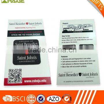 good quality and price microfiber mobile sticker