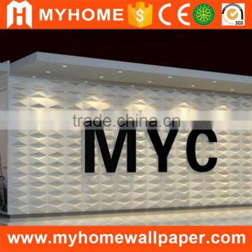 Good design MyHome bathroom waterproof 3d wall paper