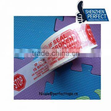 BOPP packing Tape of Best Price with company Logo