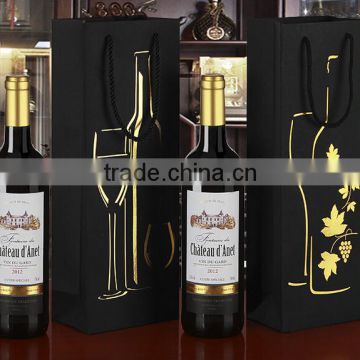 Hot Stamping Paper Wine Bag Top-grade Wine Bottle Paper Bag Gold Single Wine Bottle Bags