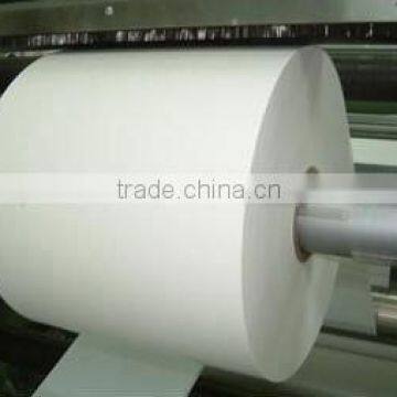 Liu An single PE coated paper for cups