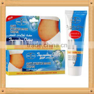 The newest After Pregnancy Cream Stretch Mark Removal Cream