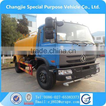 10m3 water tank truck Dongfeng 8-10 cbm water tank water spray truck