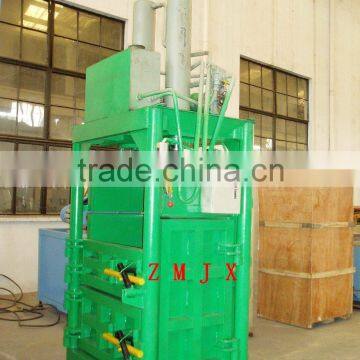 Hydraulic Vertical Packing Machine