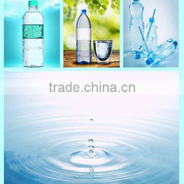 small water plant/automatic water filler/bottling plant/monoblock filler machine