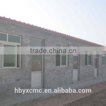 Guar Gum Powder Raw Material of Guar Gum Splits in Oilfield photo-4