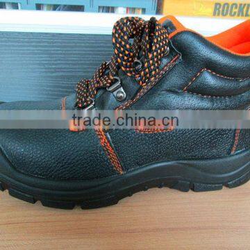 Industrial safety boots