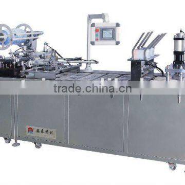 HP-500A/B Automatic Paper Plastic Packing Machine