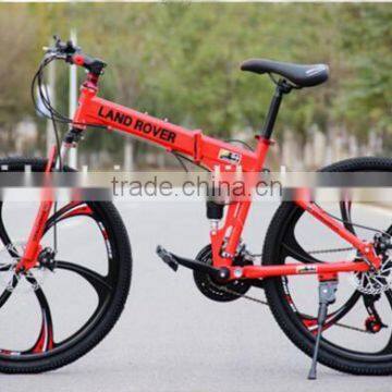 26-inch Shock Absorbing Folding Mountain Bike 21 Speed Disc Brakes Mountain Bike photo-2