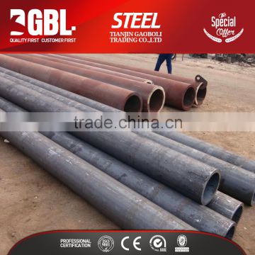 a106 seamless steel pipe manufacturer china