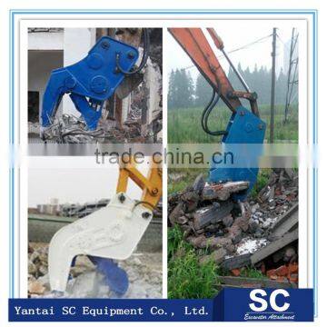 excavator hydraulic shear hydraulic pulverizer for concrete demolition