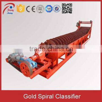 FG750 Medium Type Sand Classifier Placer Gold Classifier