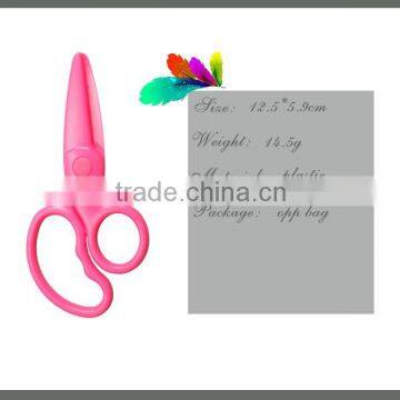 Tesoura For Kids photo-2