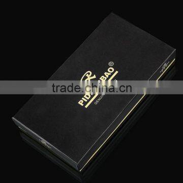Wholesale Pidengbao Wallet Gift Box
