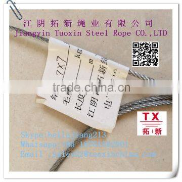 OEM General purposes steel cable 2mm