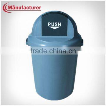 100L Garden& Park Plastic Round Waste Bin/Pubilc Litter Bin/Industrial Garbage Trash Bin