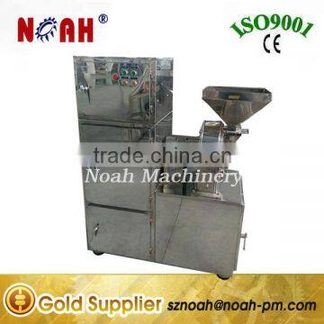 GF20B Pulverizing Machine For Herbs