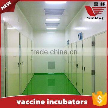 High Quality Commercial Vaccine Professional Incubator/hatchery Incubator photo-5