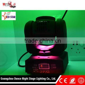 Latest Products 16 Channels and 22 Color Led Beam Moving Head Light photo-2
