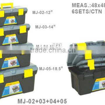 4 in 1 Series Plastic Tool Box