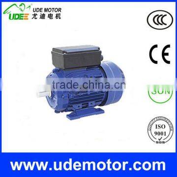 MC Series single phase AC induction motor price