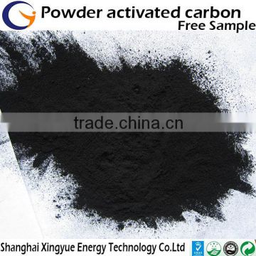 Sugar glucose refinery wood powder activated carbon