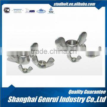 China High Quality Butterfly Nut T Nut