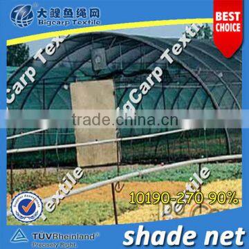 greenhouse shade net(90%)