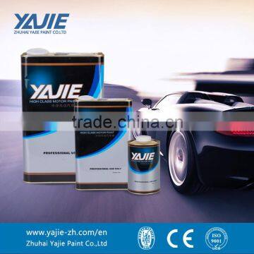 Good Quality Manufacture 2K Car Paint