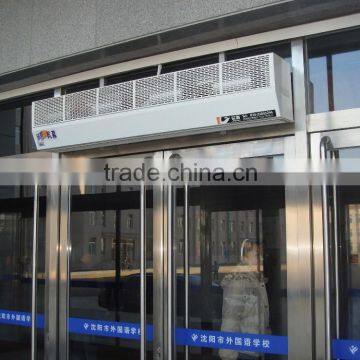 Centrifugal Air Curtain photo-2