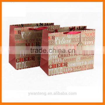 Recycled Custom Made White Kraft Paper Bags With Paper Handles