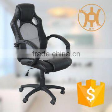 HC-R030 Gamer Racing Chair Racing Seat Gaming Chair Modern photo-3