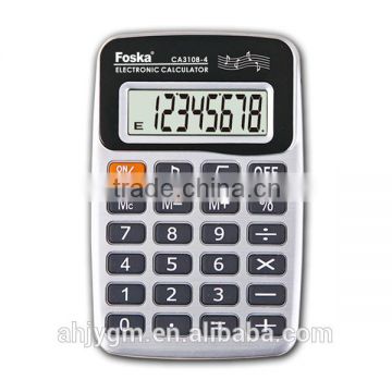 8 Digit Music Alarm Function Pocket Calculator