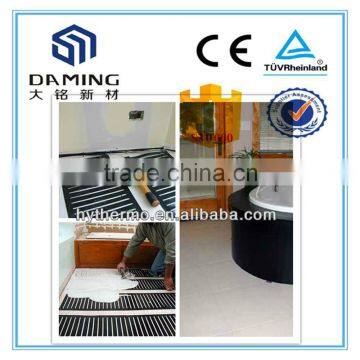 innovative sanatory infrared warm floor film