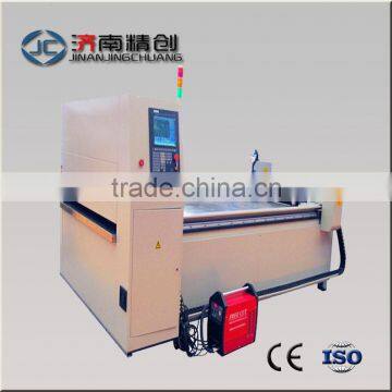 multi-function hydraulic cnc busbar punching machine