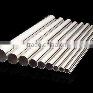 alibaba china hot sale 201 stainless steel pipe